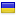 yaltacity.org server is located in Ukraine
